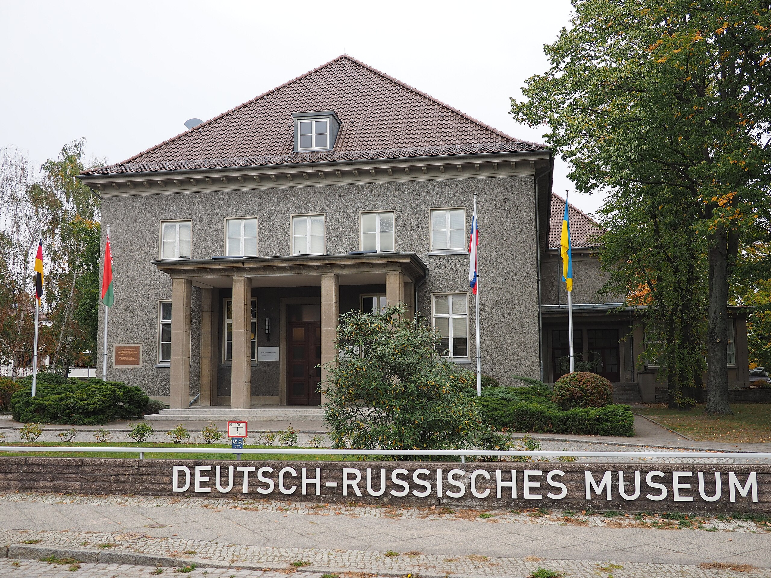 The exterior of the German-Russian Museum Berlin-Karlshorst
